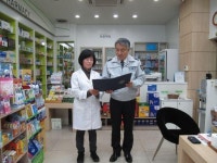 익산경찰, 아동안전지킴이집 신규 사업장 위촉