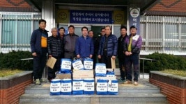 익산 여산면 이장협의회·주민자치위, 성금 전달