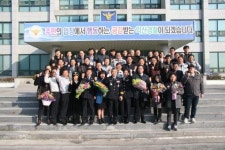 익산경찰서 정년·명예퇴임식 가져