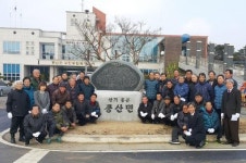 순창 풍산면 면사무소에 유래석 건립