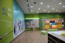 동학농민혁명기념관 녹두학당개관