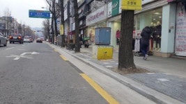 전주시 완산구 팔달로 보도정비공사