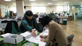 전주 삼천2동, 주민자치프로그램 수강생·강사 모집