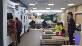농협 익산시청출장소 새 단장