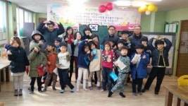 전주시 완산구 민원실 지역아동센터 방문