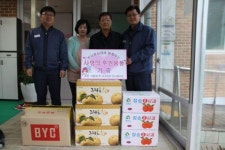 OCI(주) 군산공장 천사봉사대