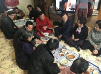 김제시 검산동주민센터 떡국 나눔 행사