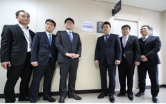전주지검 정읍지청 선거상황실 개소
