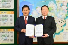 고창군, 한전 전북서부지사 LED조명 교체 협약