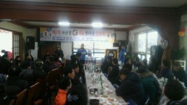 임실군 운암면, 경로사상 실천 앞장