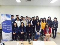 전라북도청소년비상기자단 3기 모집