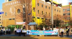 완산구 새학기 청소년보호캠페인 전개