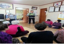 덕진경찰, 찾아가는 범죄예방 치안 설명회