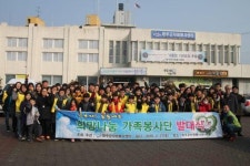 완주의 미래를 함께 만들어가는 완주군자원봉사센터