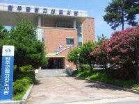 완주 고산도서관 10주년, 올해의 책 선포식