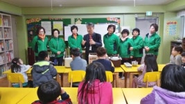 전주시 팔복동 나눔 봉사활동