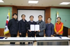 용담댐관리단·진안군장애인종합복지관 협약 체결