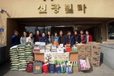 한국지엠 군산공장, 기관에 생필품 전달