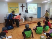 고창소방서, 고창기쁨노인대학 어르신 대상 소방안전교육