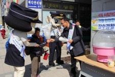 장수경찰서, 4대악 근절 홍보 솜사탕 나눔