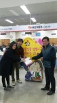 전주 완산구, 혼인신고 기념 포토존설치