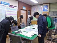 전주시 팔복동 주민센터 친절교육 실시