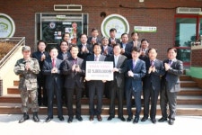 부안군 기관장협의회, 나누미근농장학금 기탁