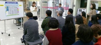 전주시 완산구 민원실 친절교육