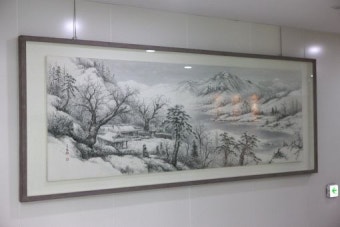빠떼루 아저씨 김영준, 부안군에 수묵화 기증