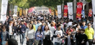 전주, 관광업계 최고 여행지로 부상