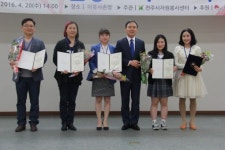 전주시자원봉사센터 특화교육 개강식 가져