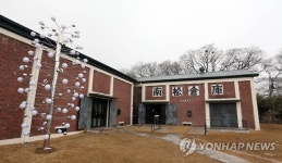 전북도, 폐산업시설 문화자원으로 육성