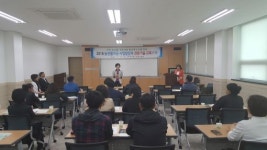 임실군, 농산물 가공 전문교육 및 연찬회