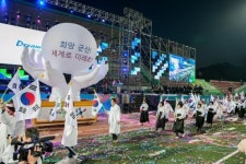 뜨거웠던 열전, 전북도민체전 성황리에 폐막