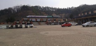 캠코, 전북지역 압류재산 공매 진행