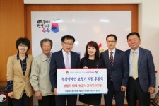 국제라이온스협회 제354-C지구, 무주군에 보청기 전달