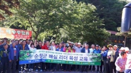 동계농협 매실작목회 선진지 견학실시