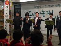 효자문화의집 생활문화센터, 모두가 주인공인 동아리서 찾는 삶의 재미