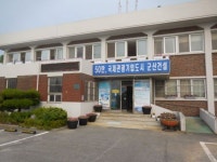 군산시 옥산면사무소 화사한 꽃으로 새단장