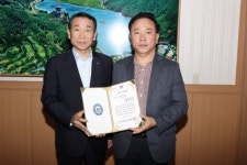 ㈜태영기술공사, 정읍시민장학재단에 1천만원 기부