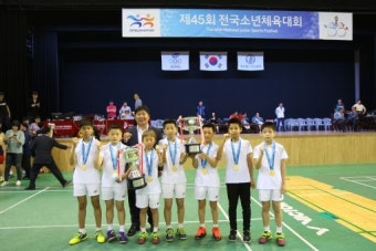 전국소년체전 전북 선수단 종합 11위