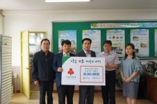전북교육장학재단, 월경통 치료비 8천400만원 지원