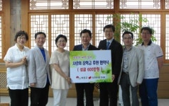 덕진구청, 이웃사랑 의사회와 학생돕기 협약