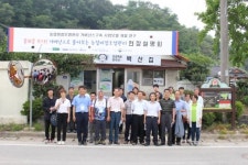 농어촌공사 농업 비점오염 관리 현장설명회