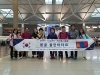 전주시 해외자원봉사 6개국 82명 참여