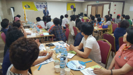 완주군생활개선회원 지역사회 리더로 육성