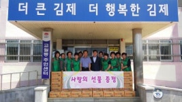 김제시 교월동 새마을부녀회, 경로당에 국수 전달