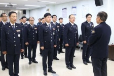 익산경찰서, 인사발령 신고식