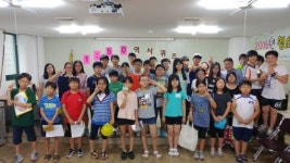 군산시청소년문화의집, 역사퀴즈 골드벨 성황
