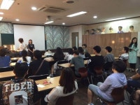 전라북도청소년지원센터 꿈드림 체험프로그램 실시